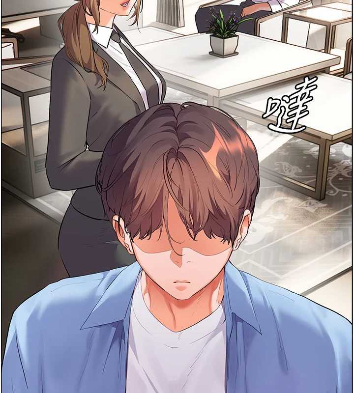 149P - 老师的亲密指导