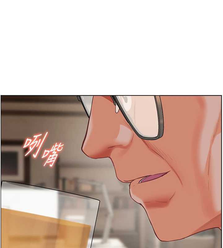 155P - 老师的亲密指导