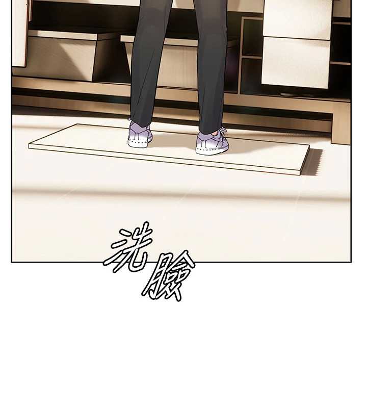 160P - 老师的亲密指导