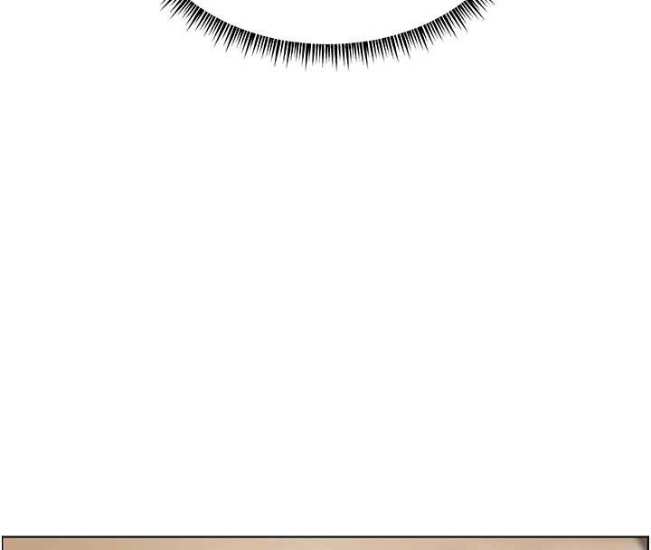 166P - 老师的亲密指导