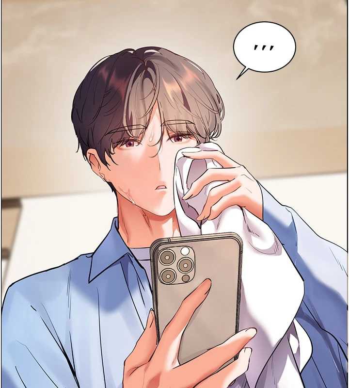 167P - 老师的亲密指导