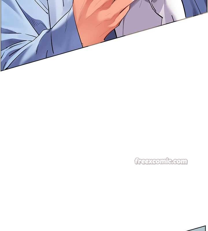 168P - 老师的亲密指导