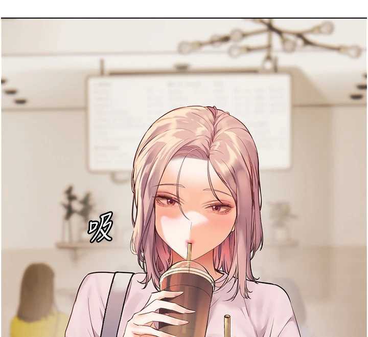 190P - 老师的亲密指导