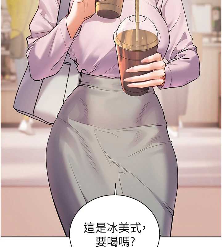 191P - 老师的亲密指导