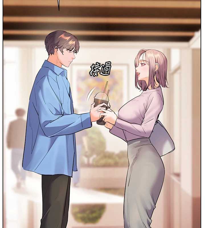 193P - 老师的亲密指导