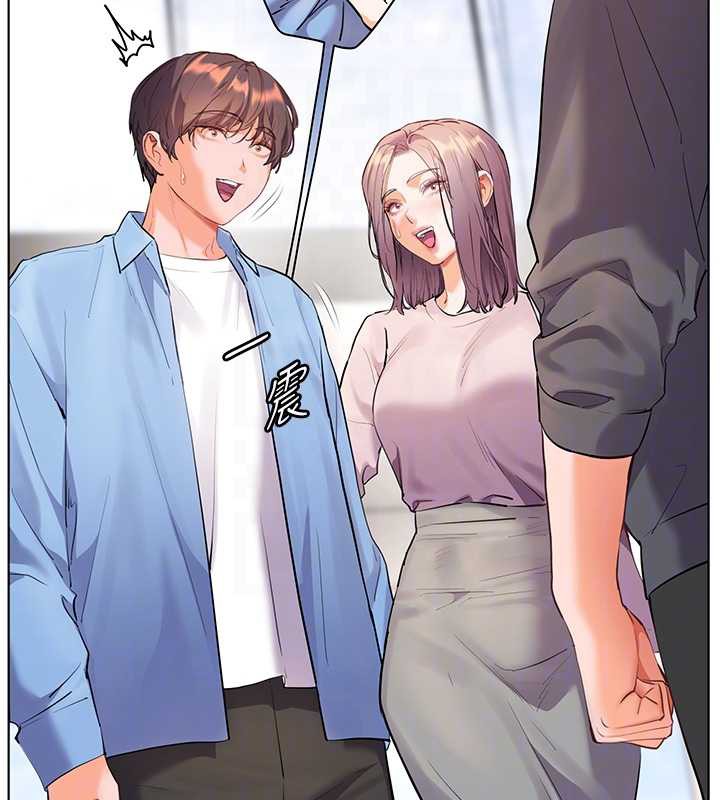 37P - 老师的亲密指导