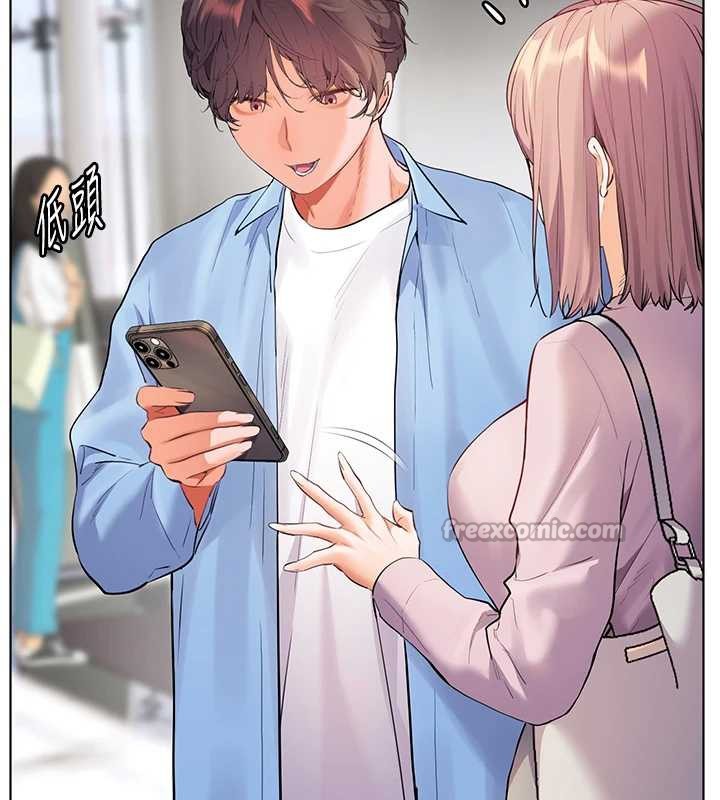 56P - 老师的亲密指导