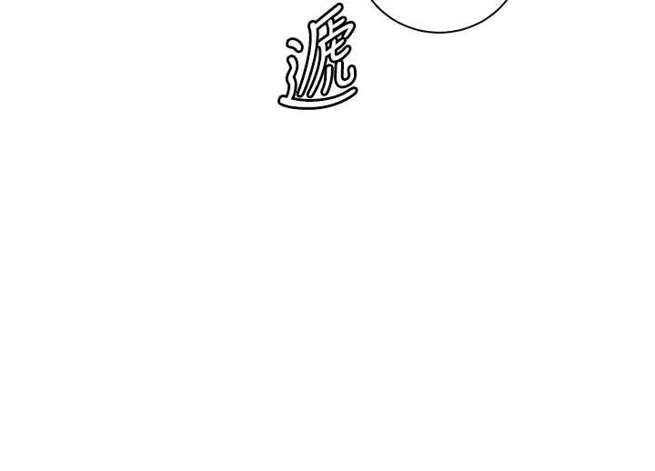 58P - 老师的亲密指导