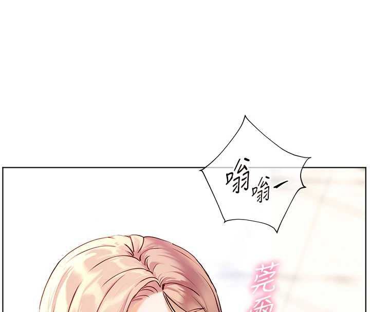 62P - 老师的亲密指导