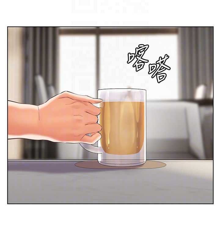 69P - 老师的亲密指导