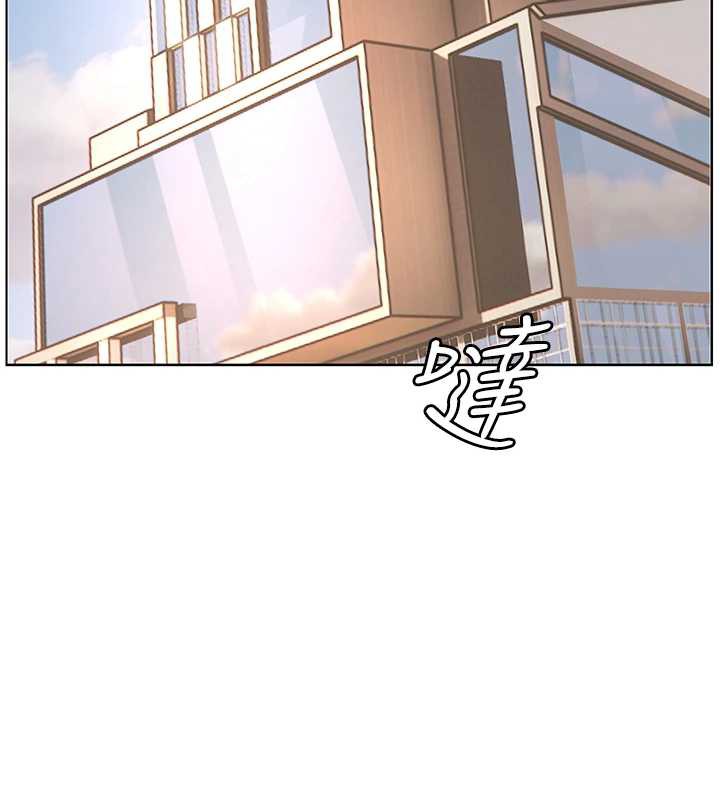 6P - 老师的亲密指导