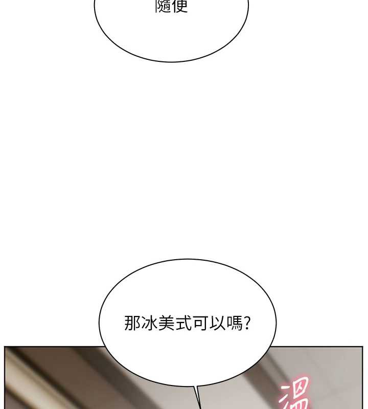 72P - 老师的亲密指导