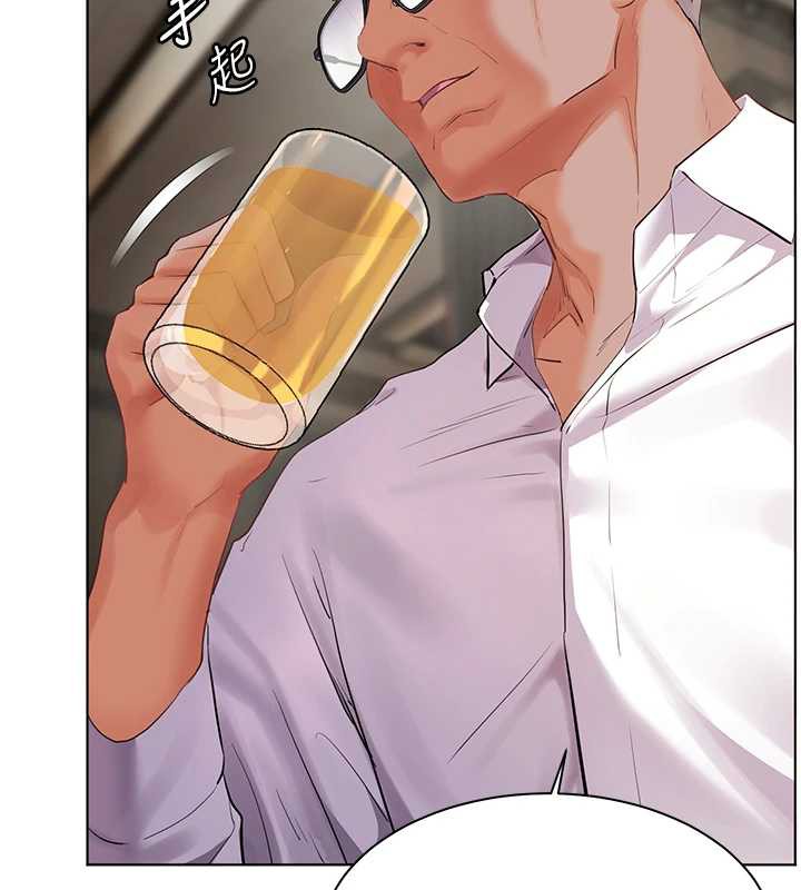 89P - 老师的亲密指导