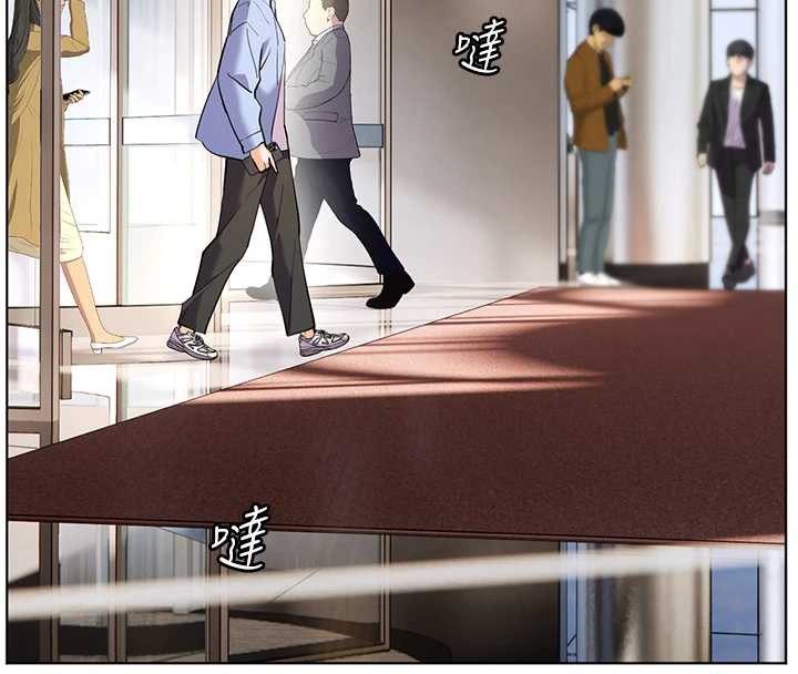 8P - 老师的亲密指导