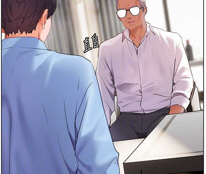 94P - 老师的亲密指导