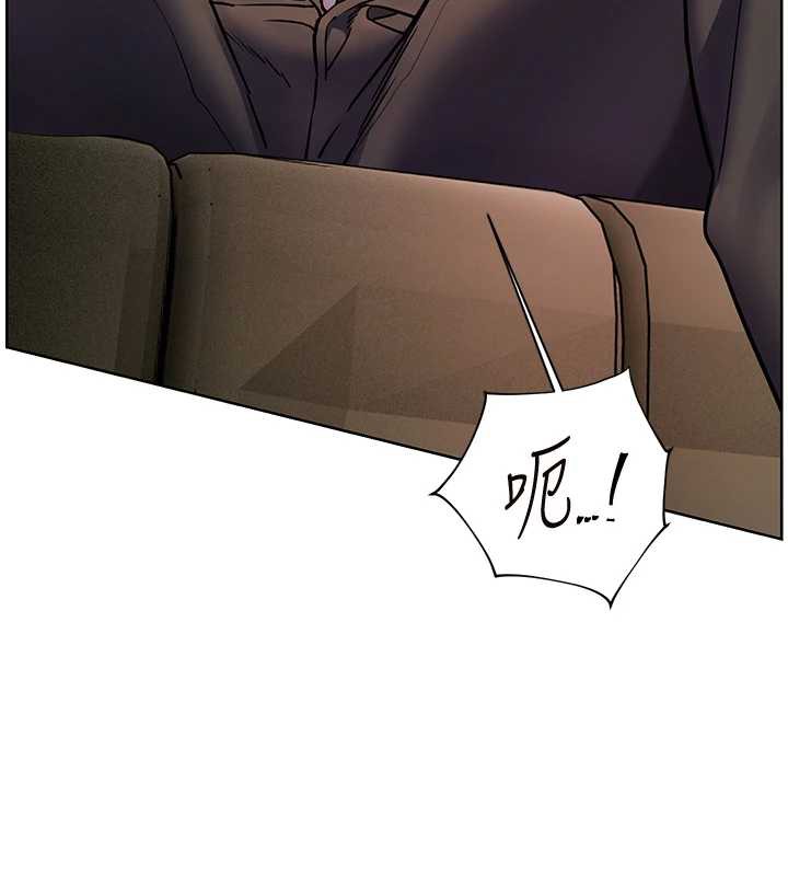 103P - 老师的亲密指导