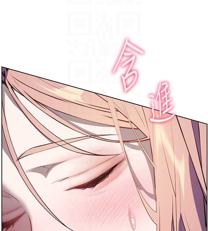 106P - 老师的亲密指导