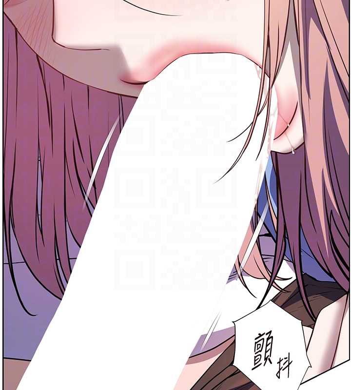 107P - 老师的亲密指导