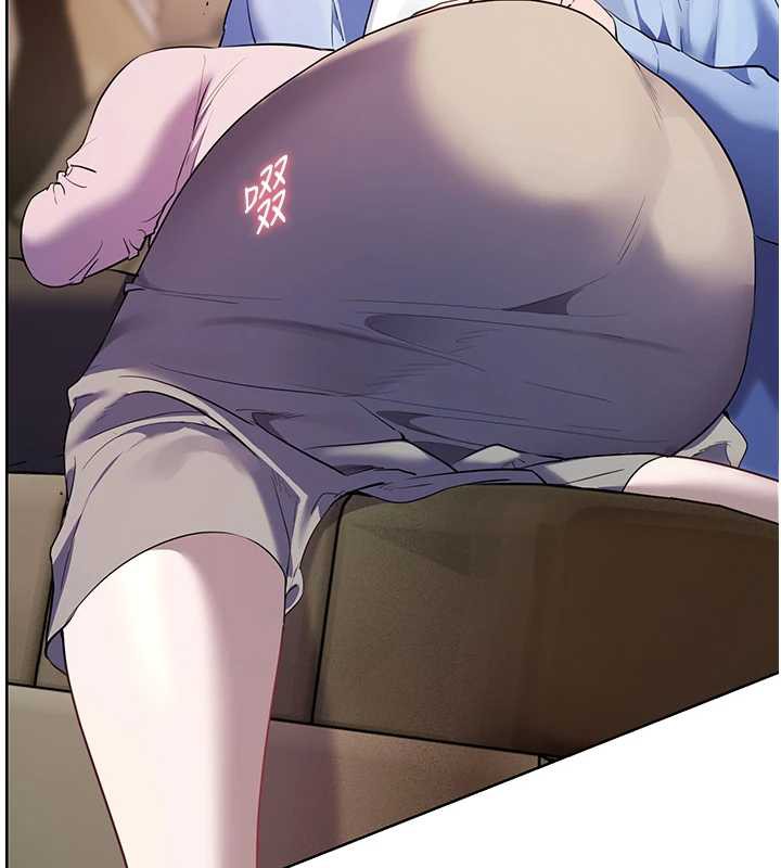 110P - 老师的亲密指导