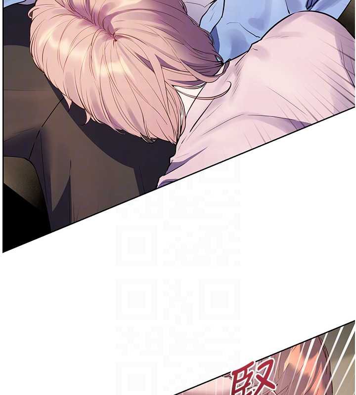 113P - 老师的亲密指导