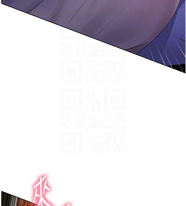 115P - 老师的亲密指导