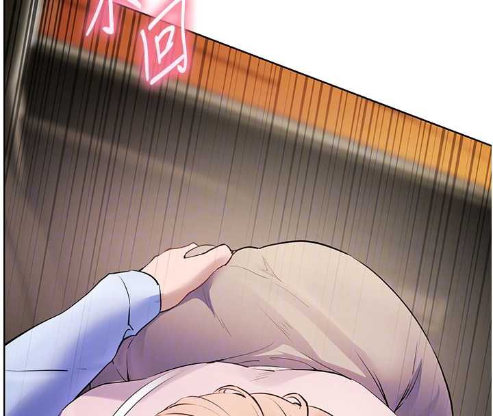 116P - 老师的亲密指导