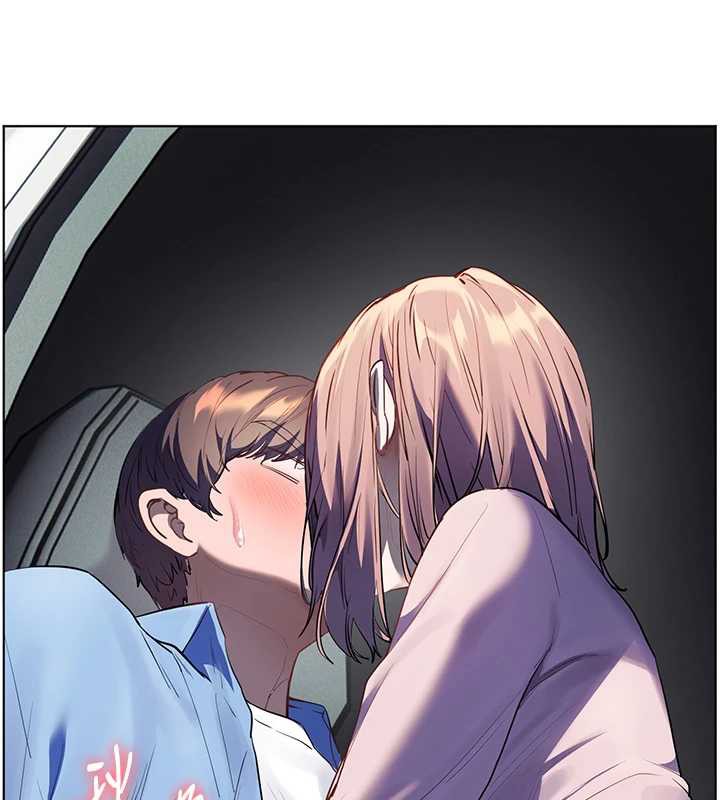 11P - 老师的亲密指导