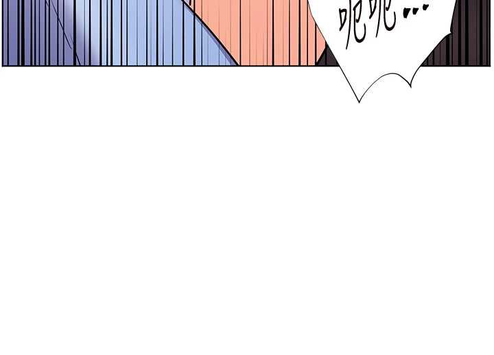 120P - 老师的亲密指导