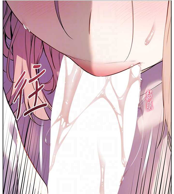 121P - 老师的亲密指导