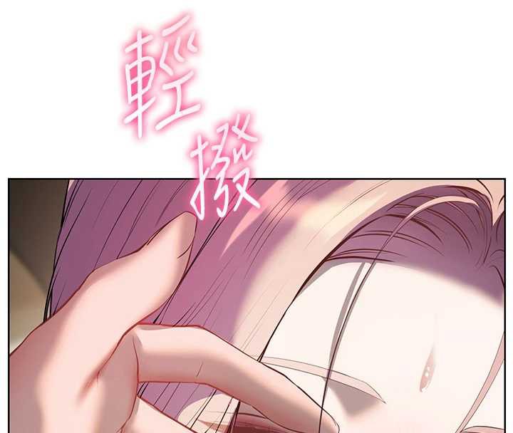 128P - 老师的亲密指导