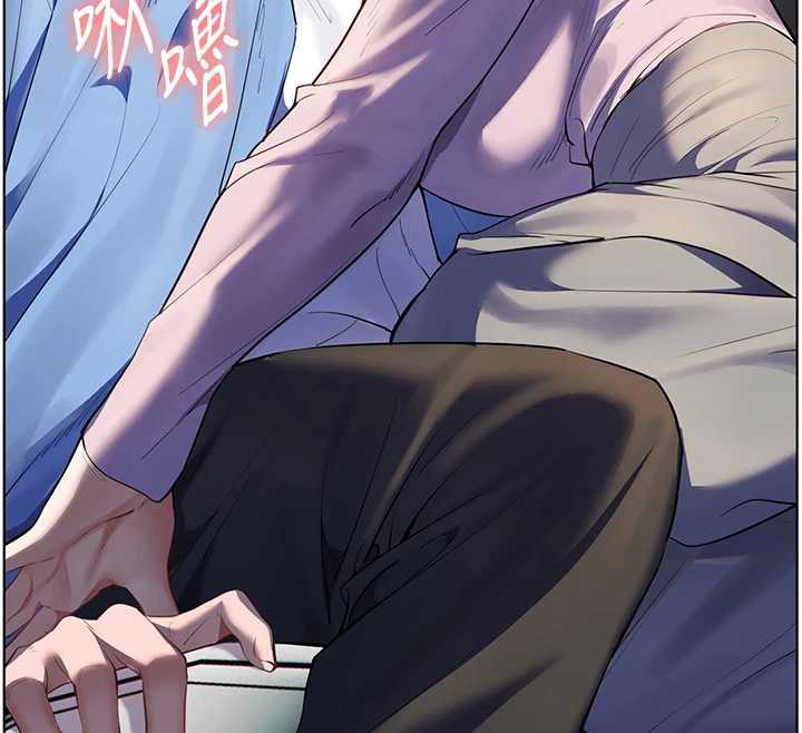 12P - 老师的亲密指导