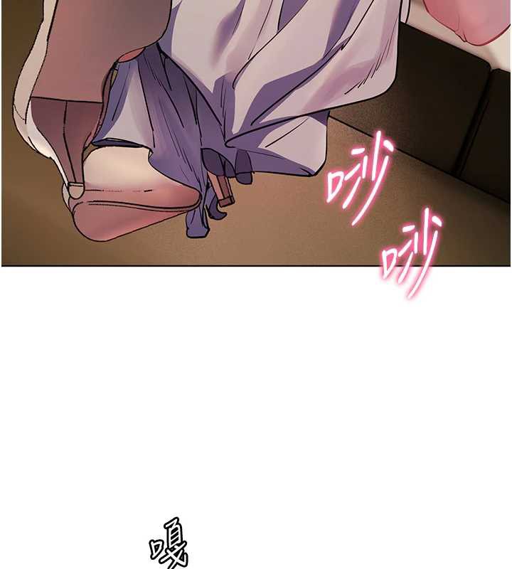 133P - 老师的亲密指导