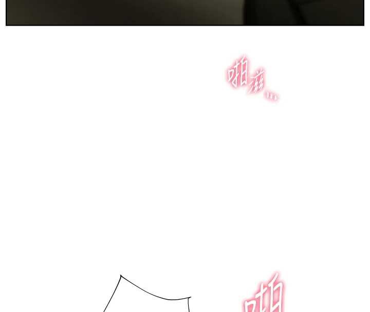 148P - 老师的亲密指导