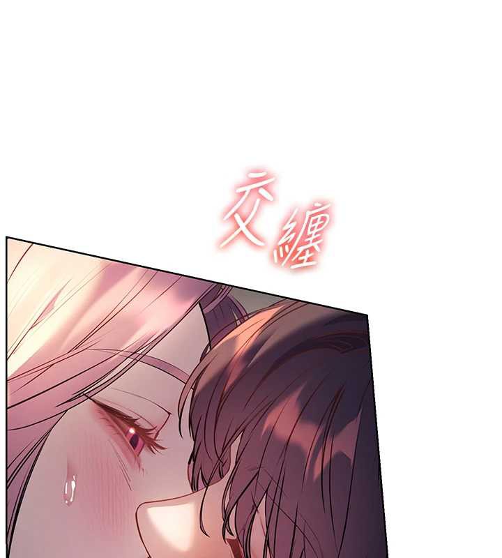 23P - 老师的亲密指导