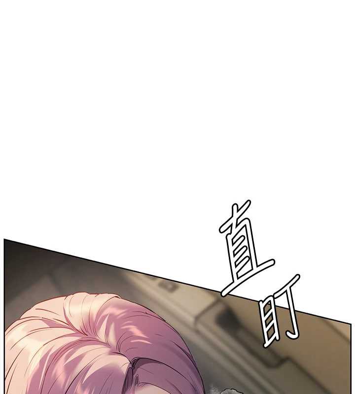 29P - 老师的亲密指导