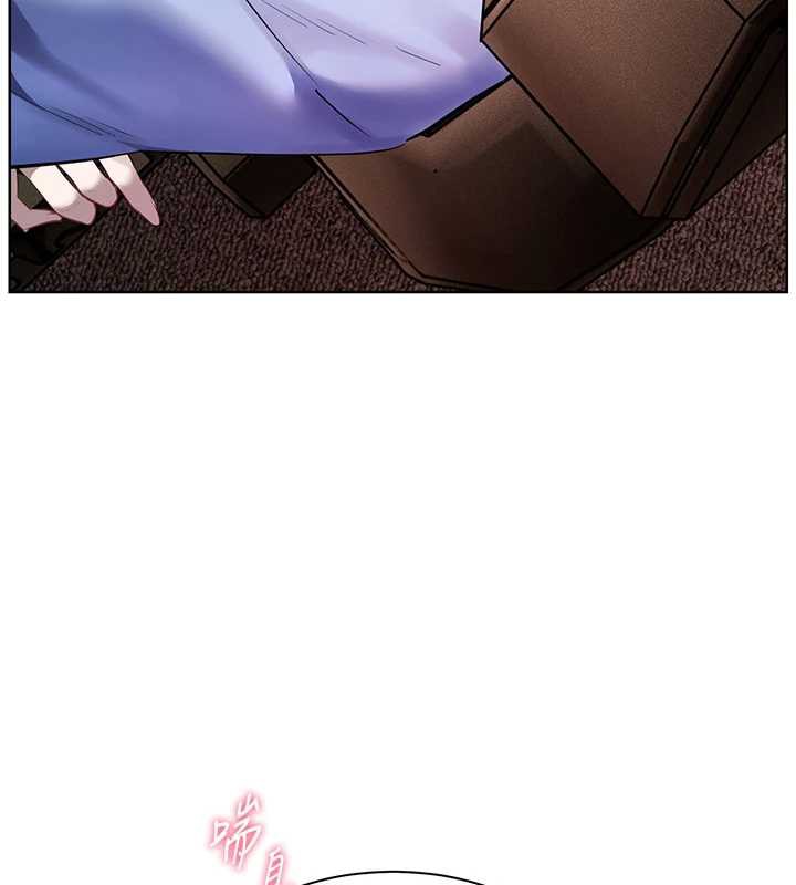 31P - 老师的亲密指导