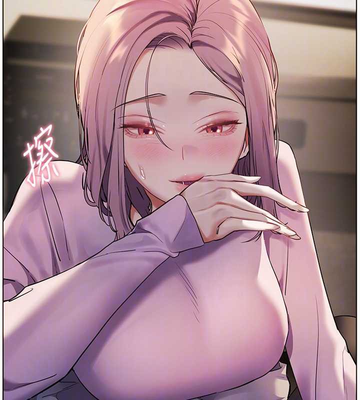 35P - 老师的亲密指导