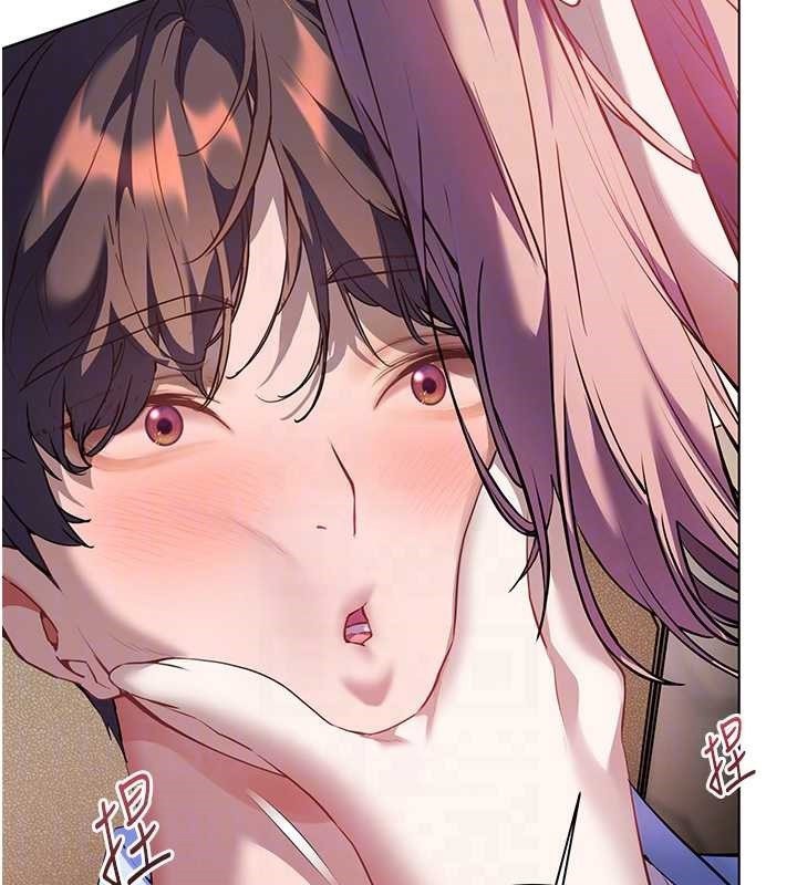 49P - 老师的亲密指导