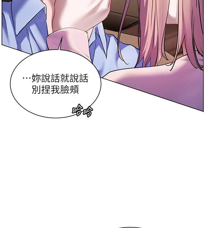 55P - 老师的亲密指导