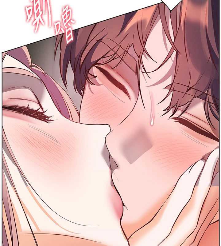 59P - 老师的亲密指导