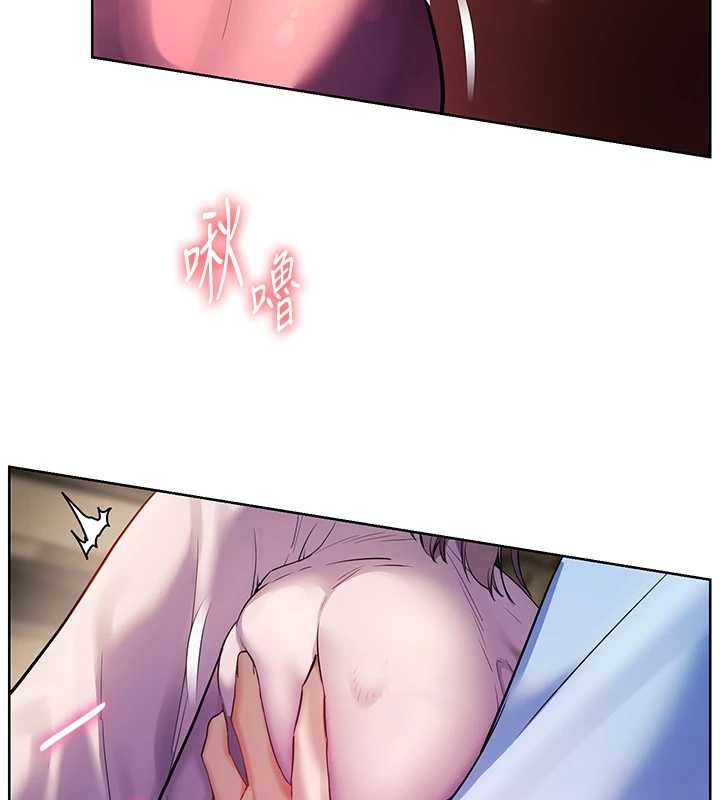 63P - 老师的亲密指导