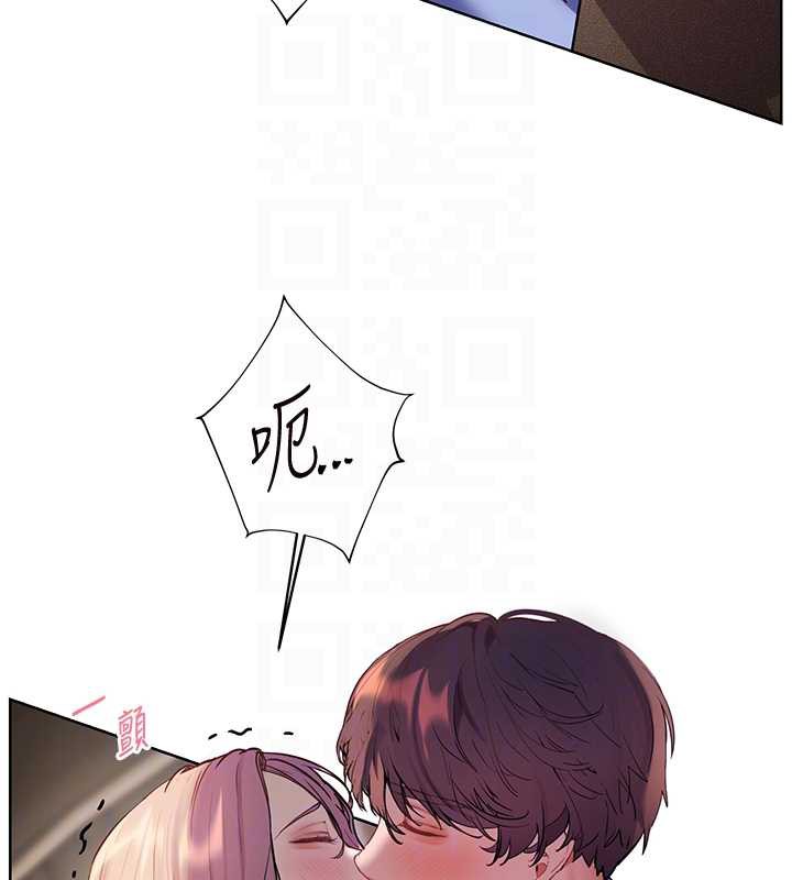 65P - 老师的亲密指导