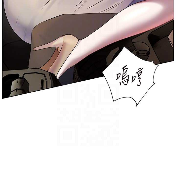 67P - 老师的亲密指导