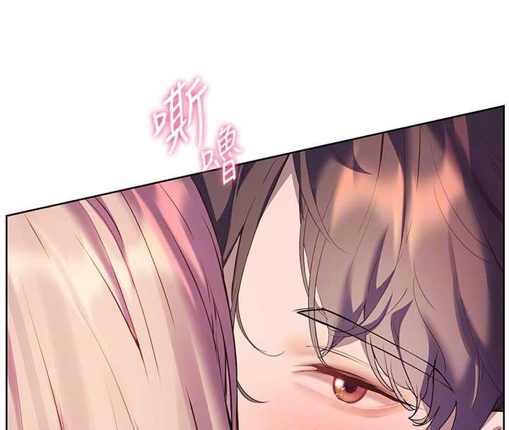 68P - 老师的亲密指导