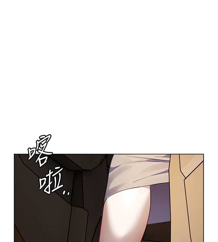 75P - 老师的亲密指导