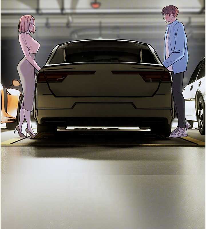 82P - 老师的亲密指导