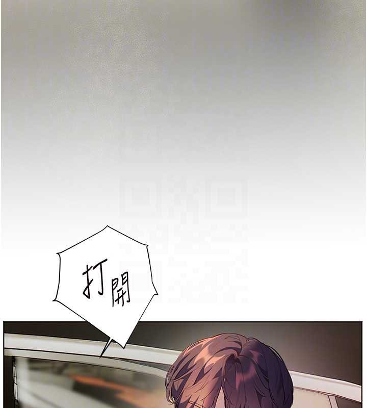 83P - 老师的亲密指导