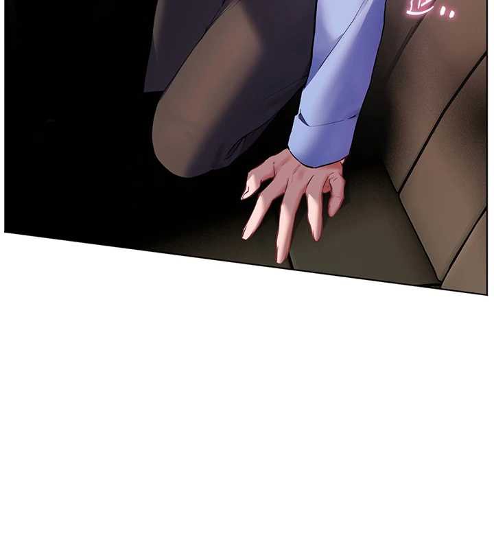 85P - 老师的亲密指导