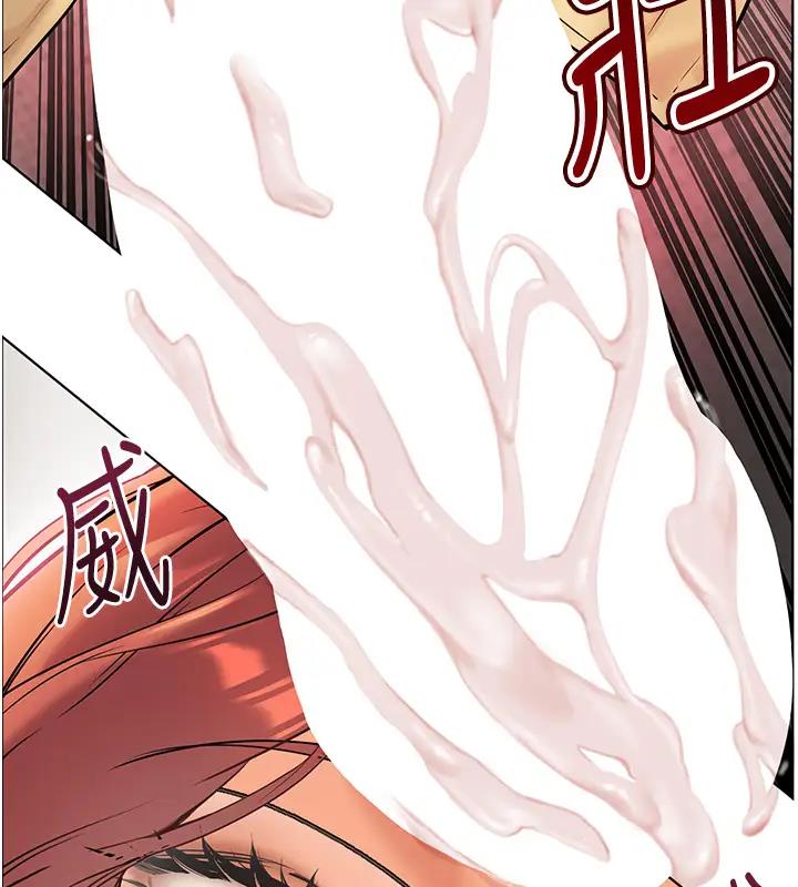 37P - 老师的亲密指导