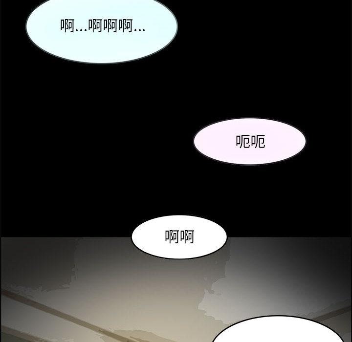 12P - 夜之花